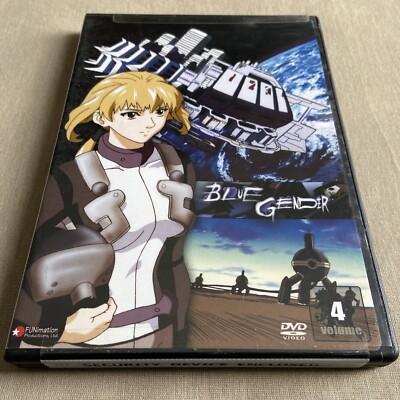 BLUE GENDER ブルージェンダー 4 DVD 　未開封 Amazon.com: Blue Gender - The Complete Collection [DVD] : Movies & TV