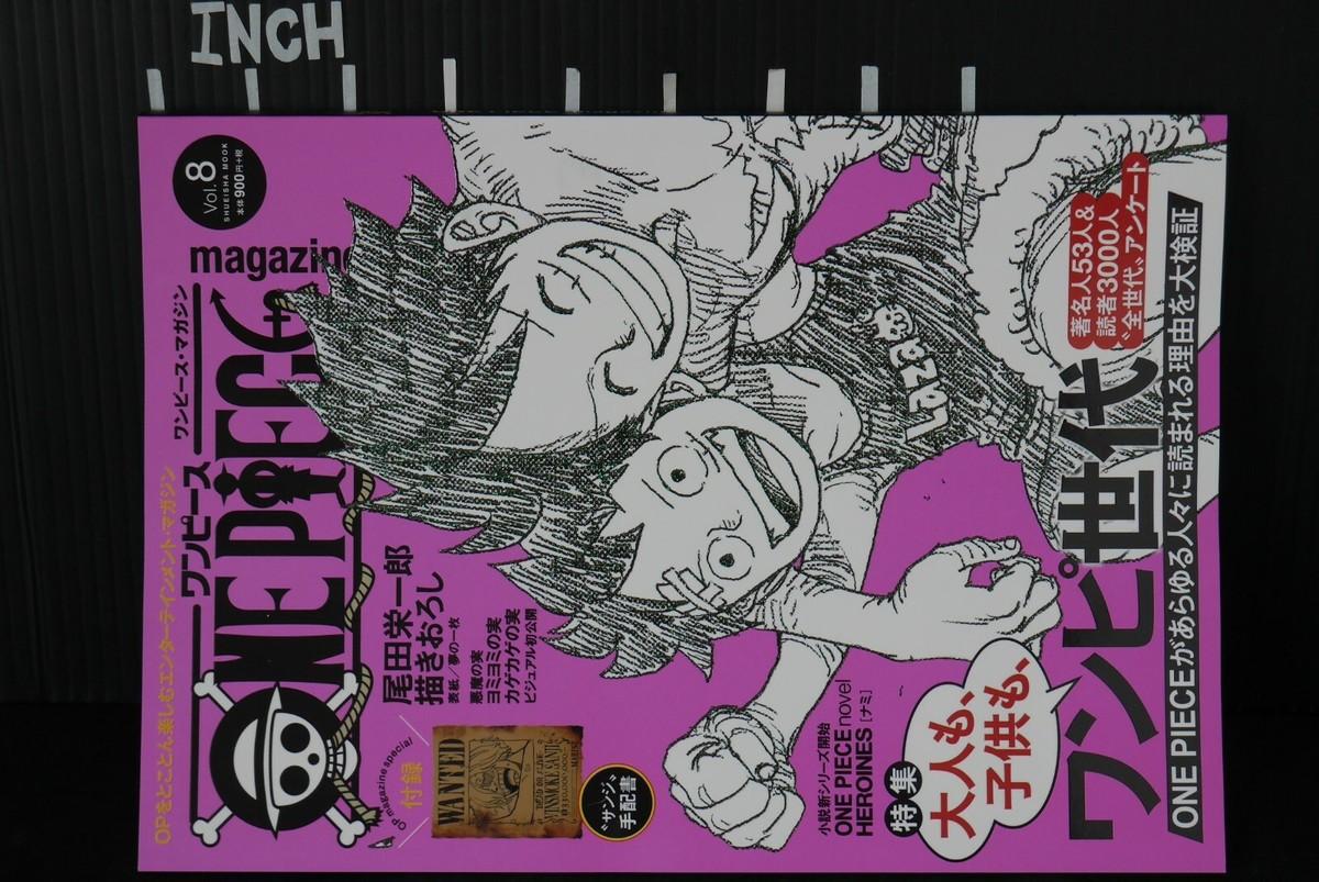 JAPAN Eiichiro Oda: One Piece Magazine vol.8 | eBay