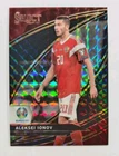2020 Select Uefa Euro Aleksei Ionov Field Level Black Prizm One Of One 1/1