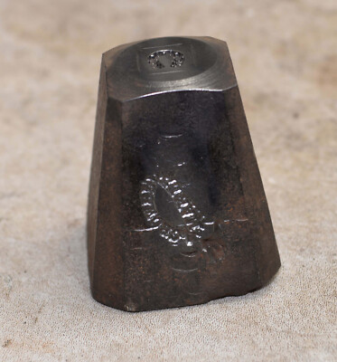 ACB metal maker antique horse shoe metal die stamp Athea collectible anvil logo