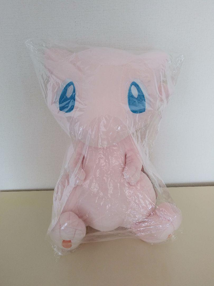 Pokémon Center Life-size Plush Mew | eBay