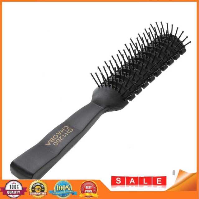 Pro Anti-Static Hair Comb Brush Ribs Hairbrush Salon Hair Care Styling Tool