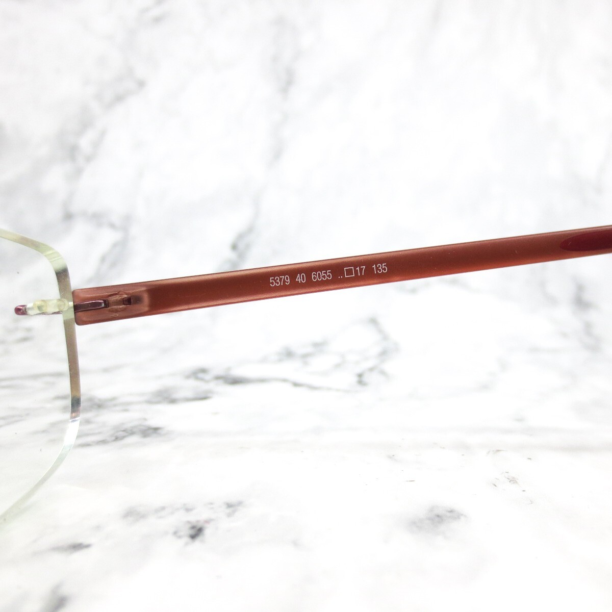 Silhouette 5379 40 6055 Rimless Eyeglasses Frames Brown‎ Austria 19 135 22521 Buy Silhouette 5379 40 6059 Eyeglasses – Eyewear Collections main image 2