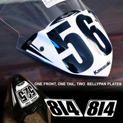  trackday or race numberplate set fits 2013 - 2017 kawasaki ninja 300