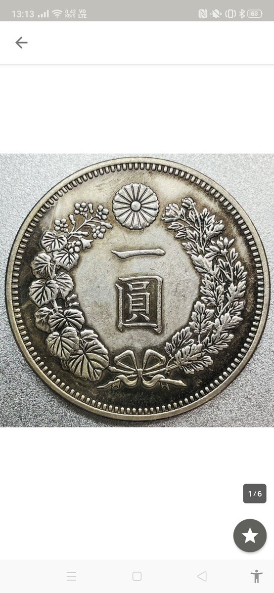 マカオ大西洋銀行戌年10圓記念札連番10枚セット(整理番号:AQ139) マカオ 大西洋銀行 お札 90マカオ・パタカ - メルカリ