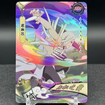 Kimimaro NRB09-SSR-007L3 Naruto Kayou Card | eBay