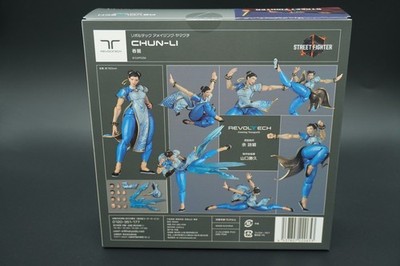 Revoltech Amazing Yamaguchi Chun-Li by Kaiyodo September