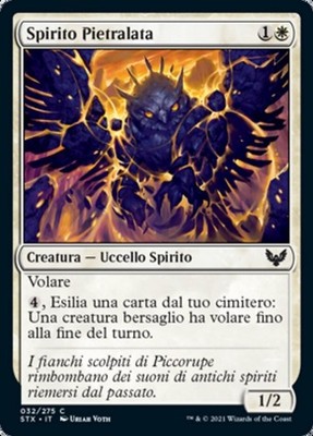 MTG Magic STX Strixhaven - 1x ITA NM 032 C Steingeist
