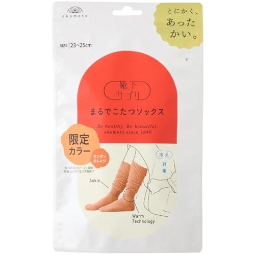 Okamoto Sock Supplement Kotatsu Thermal Socks 23cm - 25cm Sun Tan Orange