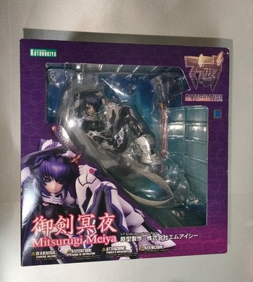 Kotobukiya Muv-luv Alternative Meiya Mitsurugi 1/7 Scale PVC Figure Japan