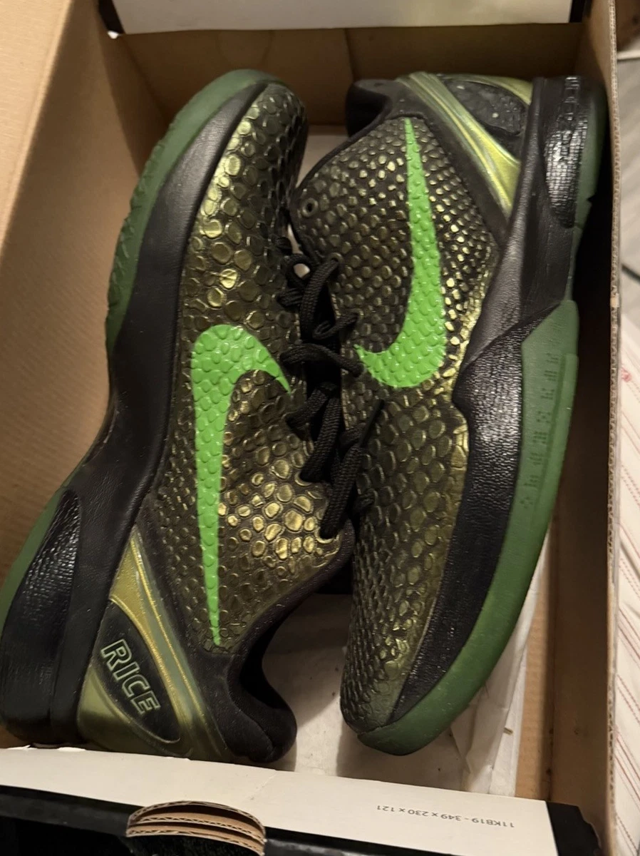 シューズ(男性用) NIKE zoom kobe6 supreme RICE 27.5 Nike Zoom Kobe 6 Supreme Rice for Sale | Authenticity Guaranteed