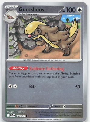 Gumshoos Uncommon ME01: Mega Evolution MEG Colorless Reverse Holo 110/132 2025 N