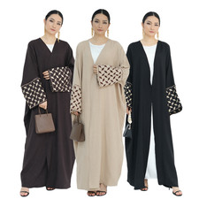 Islamic Embroidery Open Kimono Abaya Women Muslim Long Maxi Dress Cardigan Robe