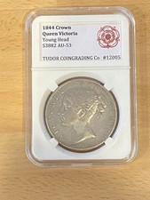 Queen Victoria 1844 Young Head Crown, personal grade AU-53 / GVF