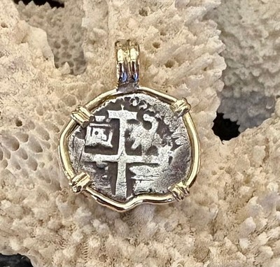 Pirate Coin Sunken Treasure Spanish Piece of Eight Authentic 1/2R 14K Pendant
