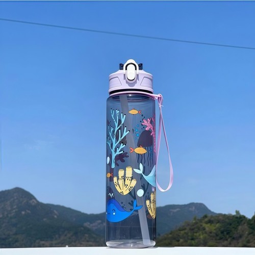750ml Kids Sports Water Bottle, 4 Color Options, Cute Gift For Girls & Boys