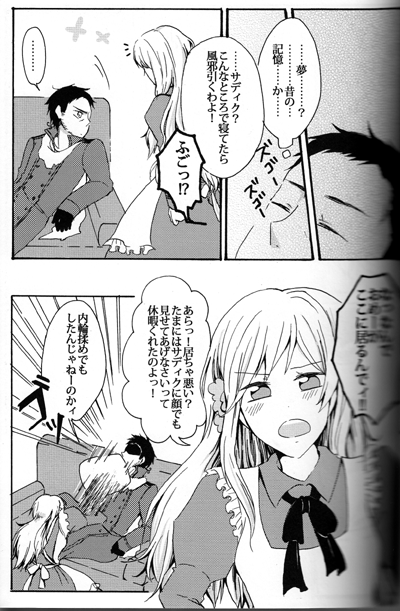 s-l1200.gif