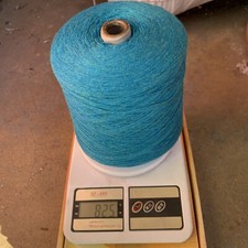 UPW 100 extrafine merino yarn cone