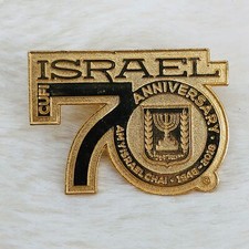 2018 Israel CUFI 70th Anniversary Gold Tone Member Lapel Pin