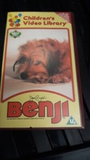 BENJI CHILDREN'S RETRO VHS VIDEO