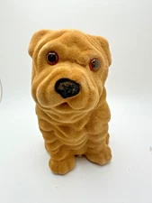 Vintage Plastic Flocked Shar Pei Dog Coin Piggy Bank Mr. Wrinkles 1970's