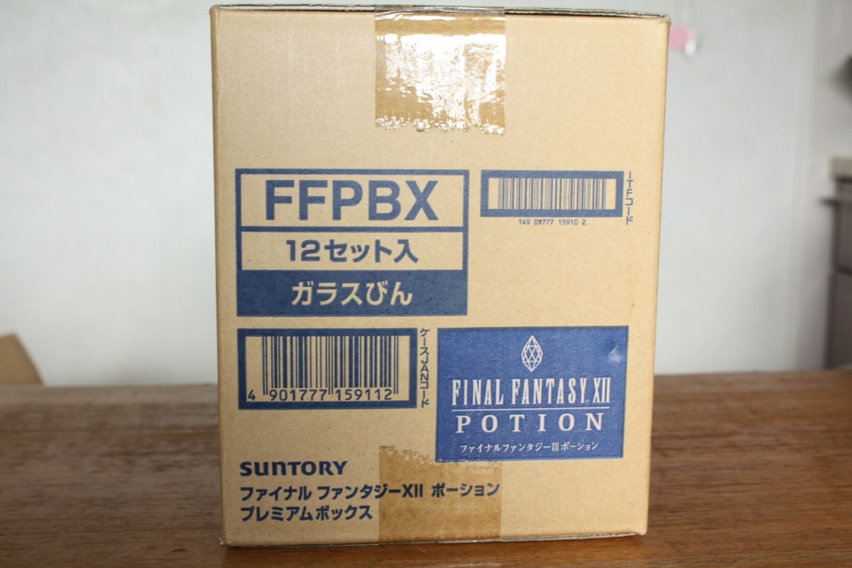 FINAL FANTASY XII POTION Premium BOX 1 box contains 12 bottles | eBay