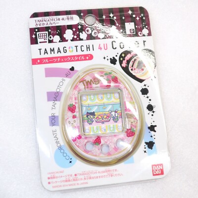 Tamagotchi 4U Cover Face Plate Tokyo Harajuku POP Limited