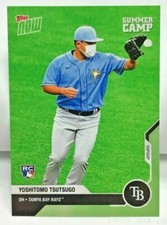 Yoshitomo Tsutsugo 2020 Topps Now Summer Camp Edition Wave 1 RC#OD-470 RAYS/3628