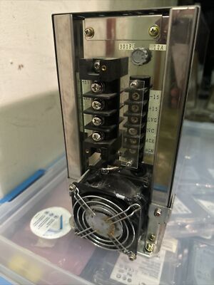 Hitachi Airis 1 Gradient Amplifier