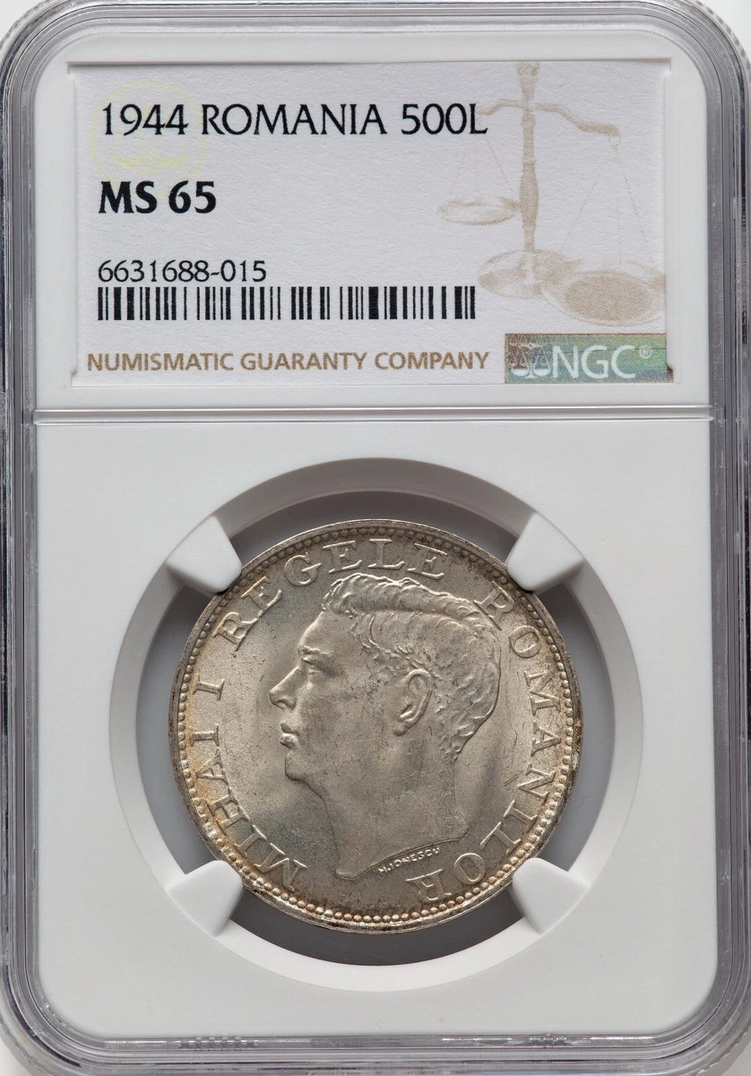 罗马尼亚非流通1944 年硬币| eBay