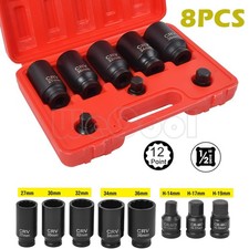 VIELZAHN SCHLAGSCHRAUBER N&Uuml;SSE SW 27-36 mm 12-KANT STECKSCHL&Uuml;SSEL SATZ NUSS SET