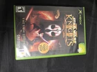 Star Wars: Knights of the Old Republic II - The Sith Lords (Xbox, 2004)