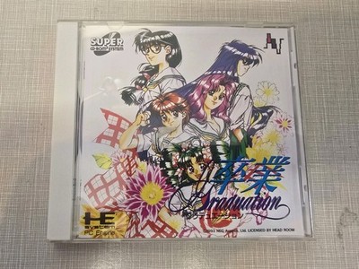 SOTSUGYOU GRADUATION PC Engine CD Japan Us Seller