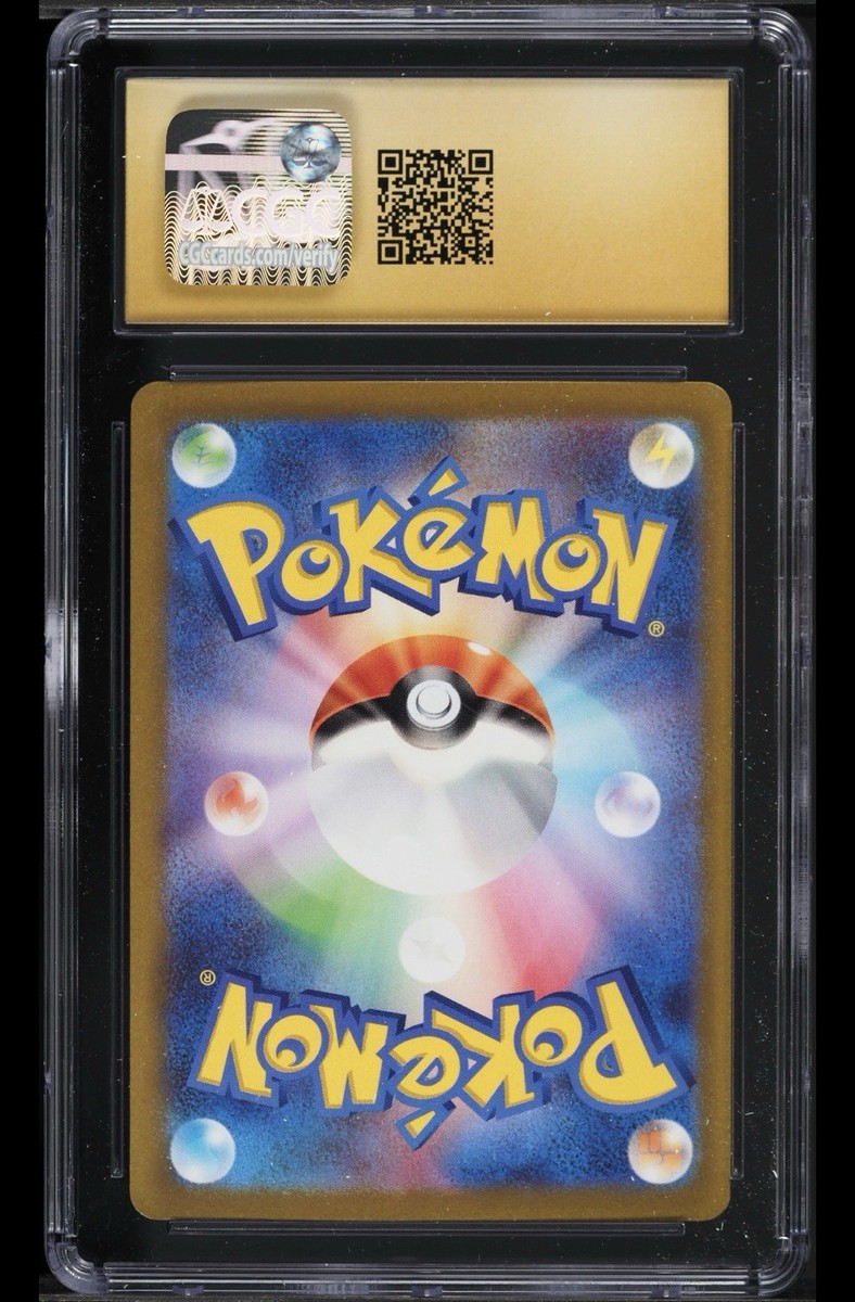 Pokemon Pikachu ex #1 World Championship Yokohama Deck Promo CGC