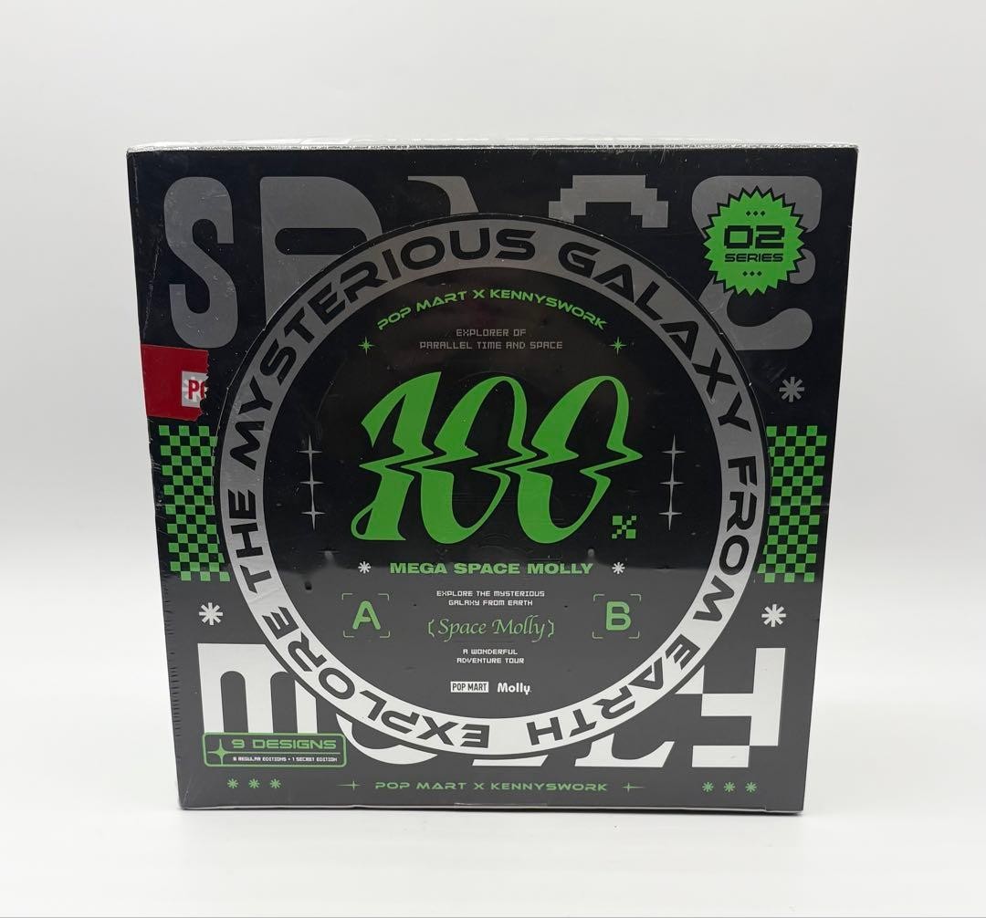 MEGA SPACE MOLLY 100% Series 2-B