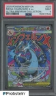 2025 Pokemon MEP EN UPC Promo #023 Mega Charizard X ex PSA 9 MINT