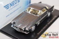 S 1/43 NEO Neo NEO045911 Maserati Maserati 3500GT Touring Coupè 1957 Met.Gr