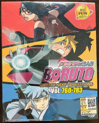 *NEW SEALED* BORUTO NARUTO NEXT GENERATIONS VOL. 760 - 783