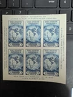 Scott #735 1934 3c Byrd Antarctic Expedition 6 Stamp Souvenir Sheet New No gum