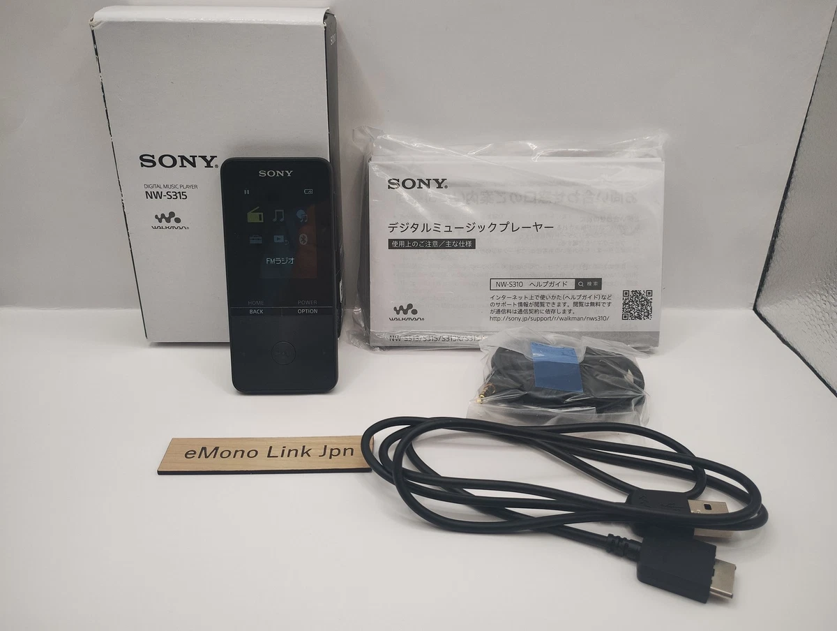Sony Walkman S Series MP3 Playable Media Format USB MP3 Players