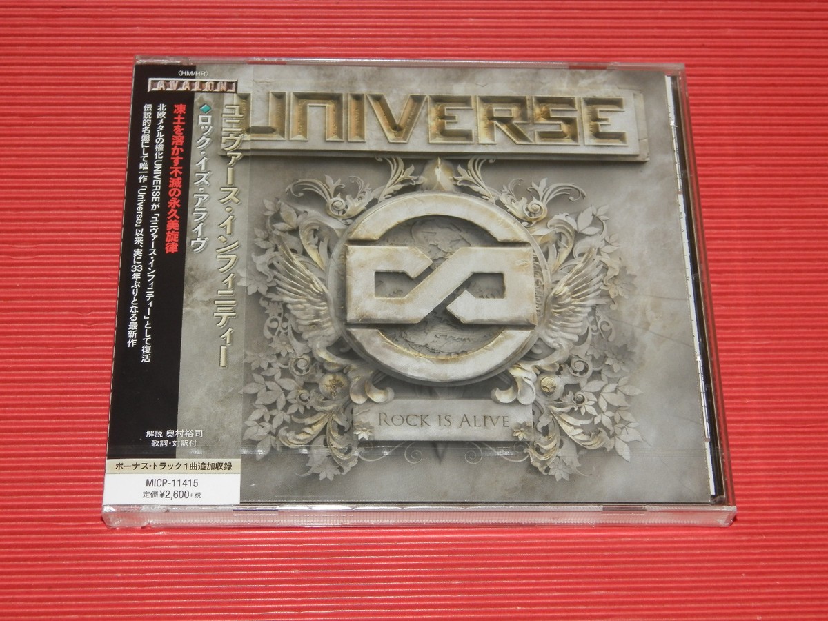 4BT 2018 JAPAN CD UNIVERSE INFINITY Rock Is Alive with Bonus Track