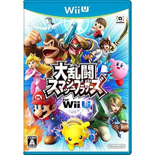 Nintendo Wii U Super Smash Bros. Japanese Game Soft Tested Working Used - Picture 1 of 1