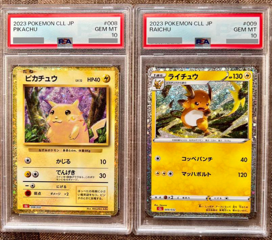 PSA 10 Pikachu 008/032 Raichu 009/032 Classic Japanese Pokemon Card CLK