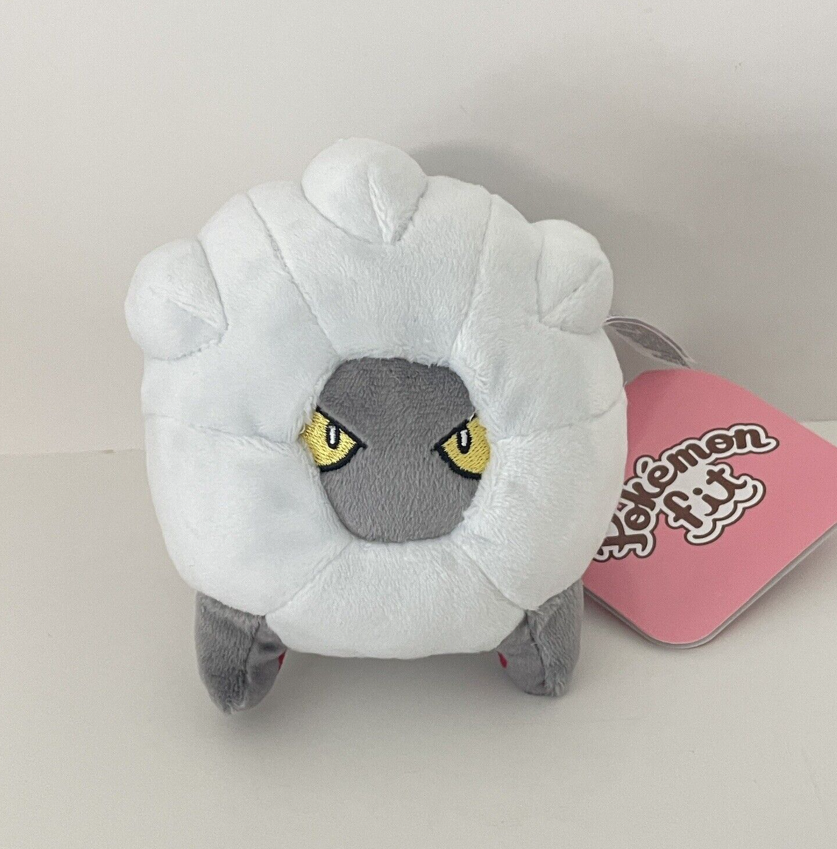 Pokemon Sitting Cuties Plush Shelgon Stuffed Toy Pokemon Center