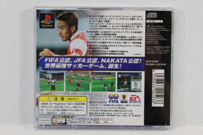 FIFA 99 Europe League Soccer CIB PS1 PS 1 PlayStation Japan Import