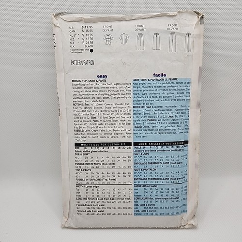 Butterick 4914 Misses' Top Skirt Pants Jacket Sewing Pattern Size 6-10 Uncut - Picture 4 of 6