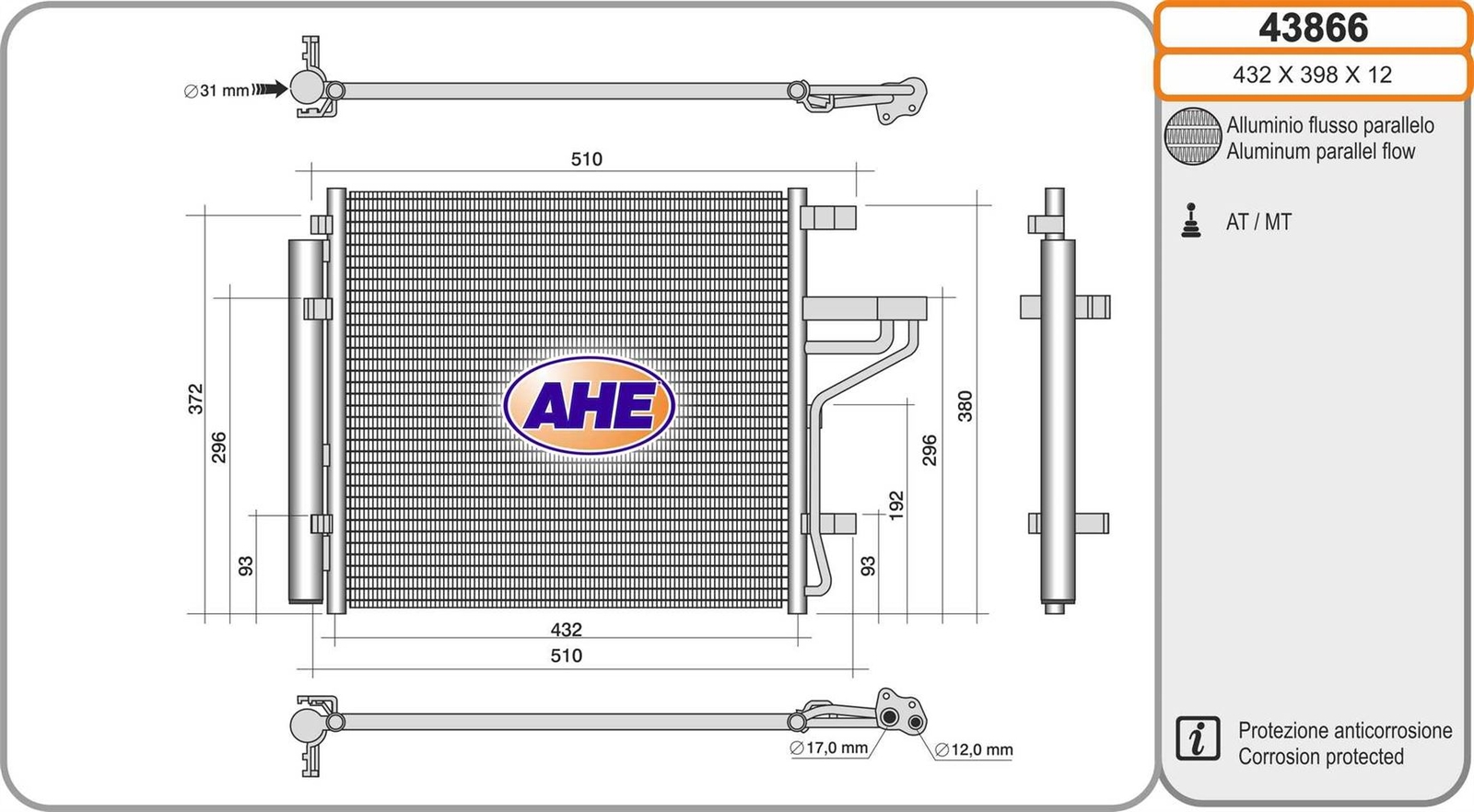 Condenseur de clim pour Kia Picanto III 1.0 et 1.2 essence lpg
