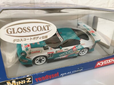 OLD Super Rare Kyosho MINI-Z Racer readyset WOODONE TOM'S SUPRA