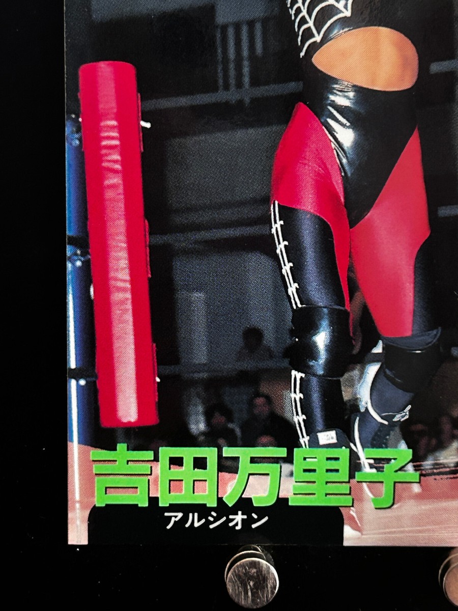 ★Mariko★ Mariko Yoshida - Wikipedia