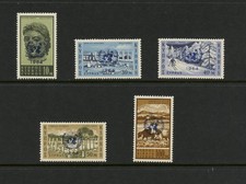 K858  Cyprus  1964    United Nations OVERPRINTED  5v.  MNH